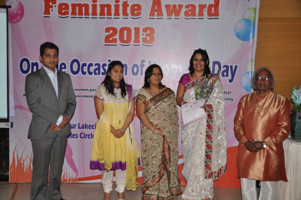 Feminite Award